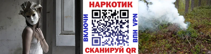 Названия наркотиков Чулым Кокаин  Амфетамин  Галлюциногенные грибы  А ПВП  Каннабис  Меф мяу мяу  ГАШИШ 