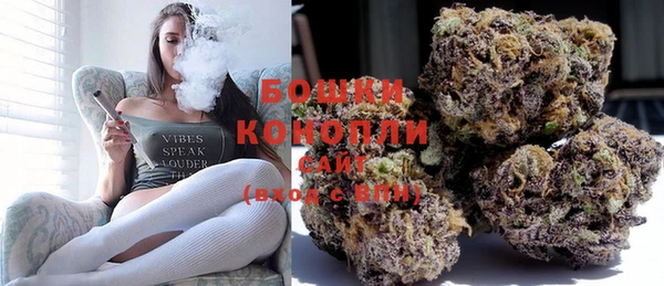 альфа пвп Волосово