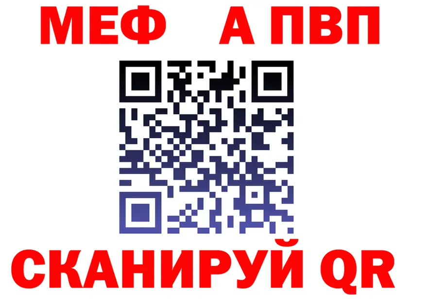 А ПВП СК зеркало маркетплейс KRAKEN Чулым