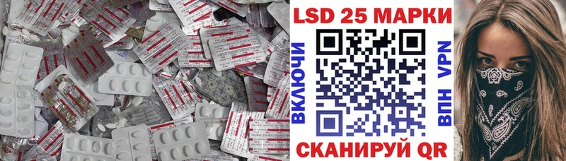 цены наркотик  Чулым  Лсд 25 экстази ecstasy 