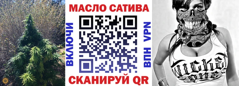 Дистиллят ТГК жижа  Чулым 